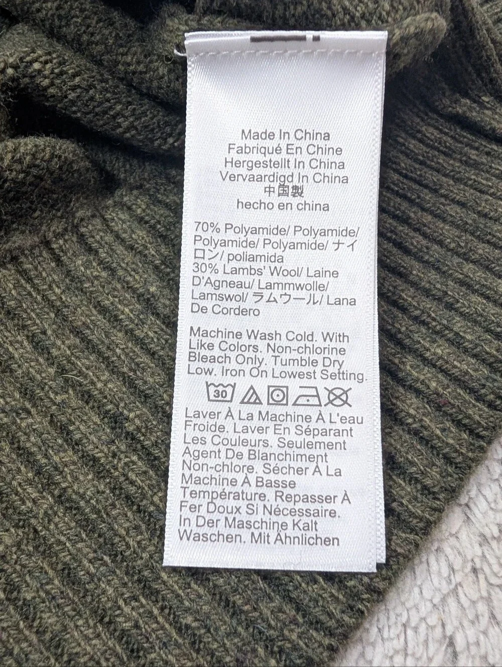 J. Crew Sweater Mens XL Green Fatigue Lambswool Blend Soft Crewneck NEW